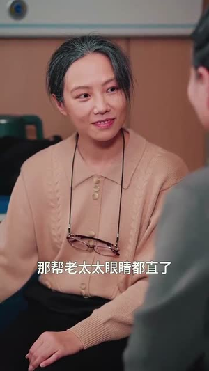 教会徒弟饿死师傅（64集）百亿短剧抢先看