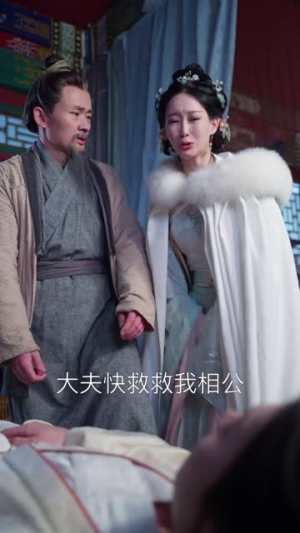 锦屏春暖（84集）超爽短剧推荐