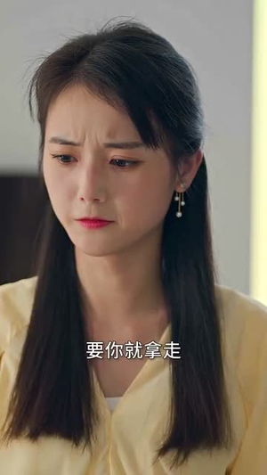 崛起吧主妇（30集）精彩短剧合集