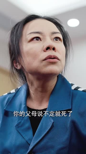 将人贩子送上法庭（30集）短剧免费看全集
