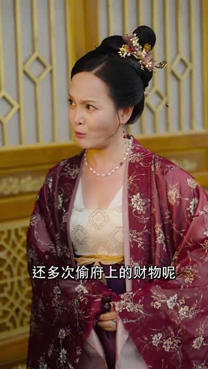 禁欲王爷霸道宠（62集）短剧热门合集