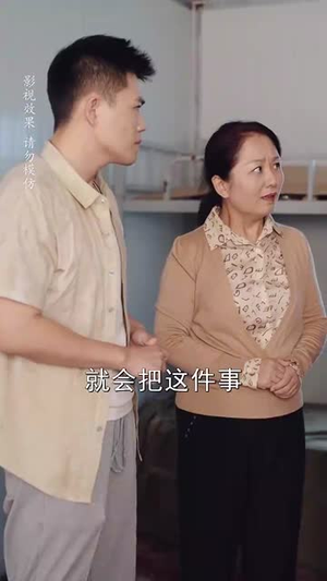 离婚后团宠千金马甲又掉了（63集）免费短剧看不停