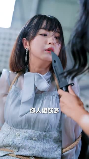 离婚后我成了前夫的白月光（58集）短剧在线看
