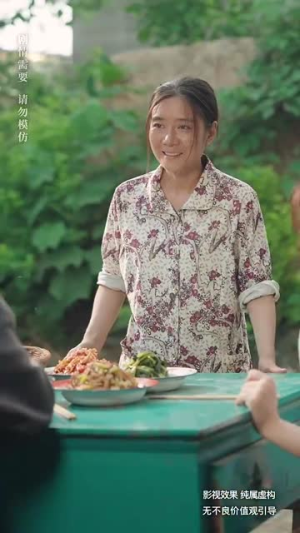 老有所依（50集）古代短剧推荐