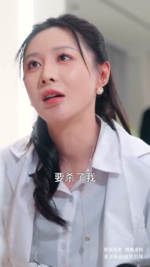萌宝来袭辣妈带崽炸了宫氏集团（102集）短剧太好看