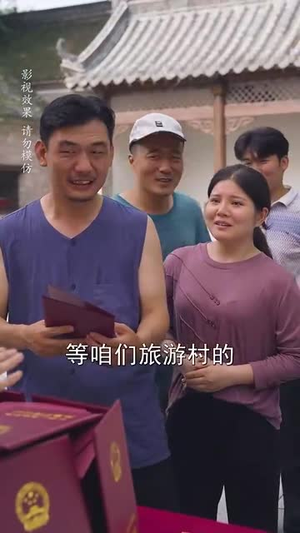 母亲面前无姓氏（60集）短剧后续更精彩