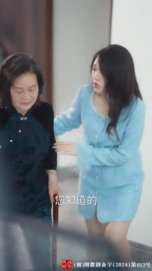 萌娃大作战（85集）热门短剧来袭