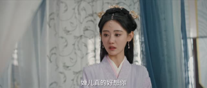 明月引（20集）火爆热门短剧