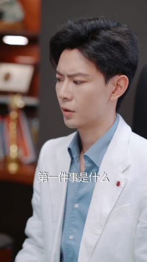 命中注定撩上你（60集）古装短剧热播