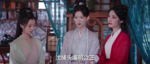 南柯梦（24集）哪个网站可以看