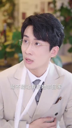 南星闪耀时（81集）精彩好看短剧