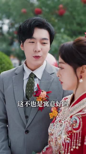 破云（63集）独家资源免费看