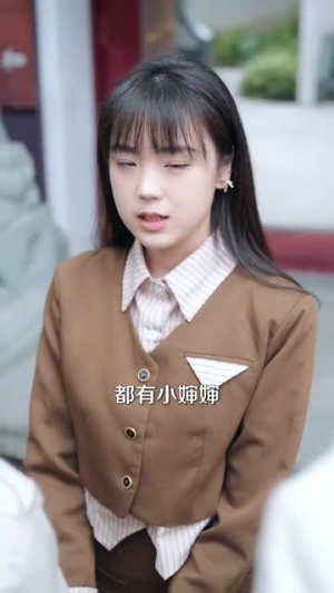 祁教授太宠我了怎么办（94集）夸克网盘在线看