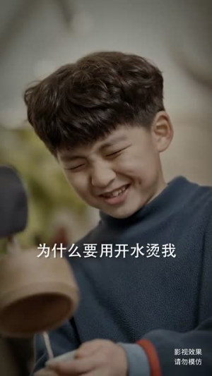 绮罗失常色（60集）免费版