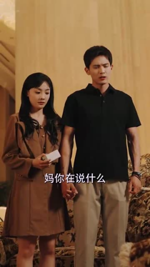 亲亲后我对顾总上头了（80集）我真的爱了