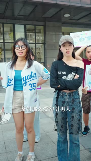 倾我长梦（6集）最新火爆短剧