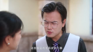 妻子的反击（27集）真的好看吗