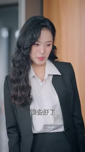 惹到我你算是踢到钢板了（58集）太好看了短剧