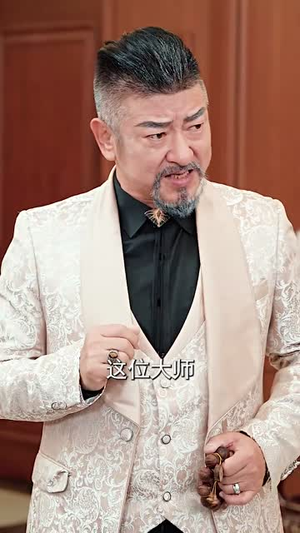 美女饶命（74集）一口气追完短剧