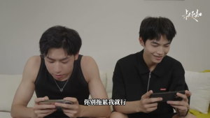 叔不知（12集）网盘在线观看