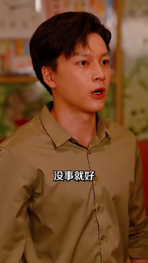 大山里的园丁（93集）新短剧推荐