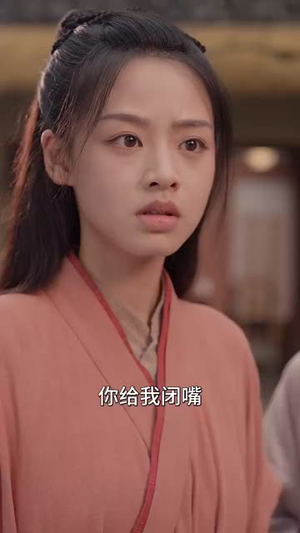 首辅娘子是神医（91集）第三季