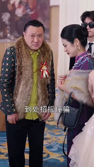 小可怜哭唧唧傅少他沦陷了（59集）好看的短剧来了