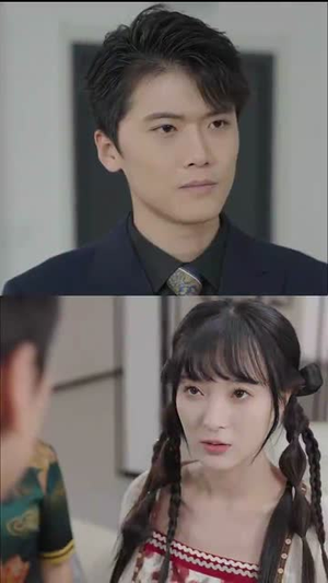 闪婚后，我成为全家福星（31集）在线免费观影