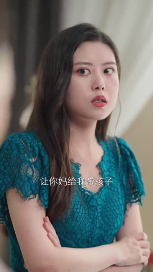 闪婚老伴是豪门（69集）超好看古装短剧
