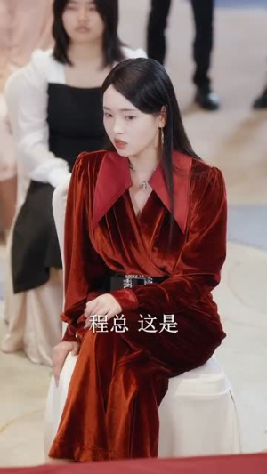 世间美好与你环环相扣（81集）短剧解说全集