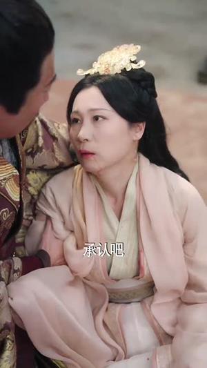 圣魔天尊（91集）超级好看的短剧