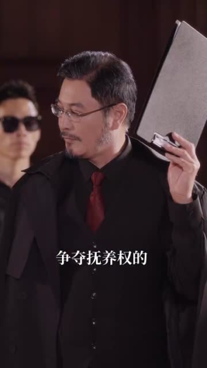 是男人更是父亲（70集）看过的人都说好
