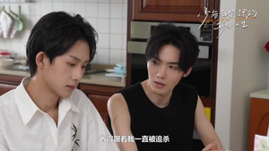 少爷和保镖的颠倒人生（9集）热播短剧全集看
