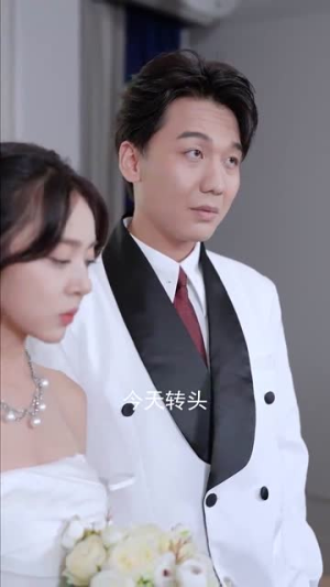 他比时光更深情 马星烁免费热门短剧