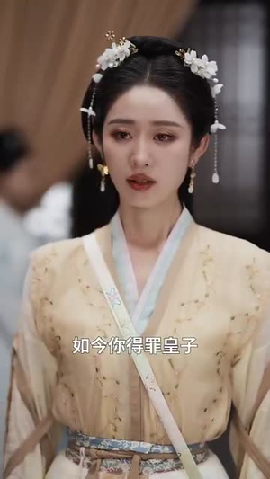 天赐良缘：禁欲王爷招架不住（70集）热门短剧排行榜