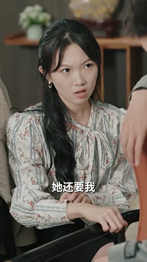 天上的约定（24集）红果短剧免费看