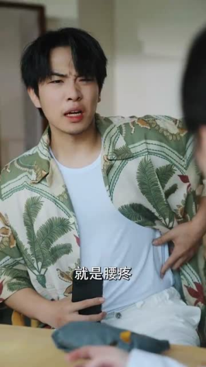 她引神明坠落（100集）海量短剧免费看