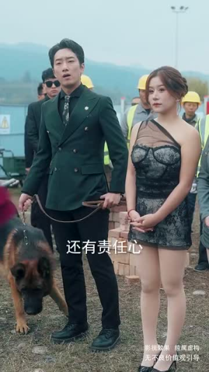 我的手机通天庭（80集）高分推荐免费看