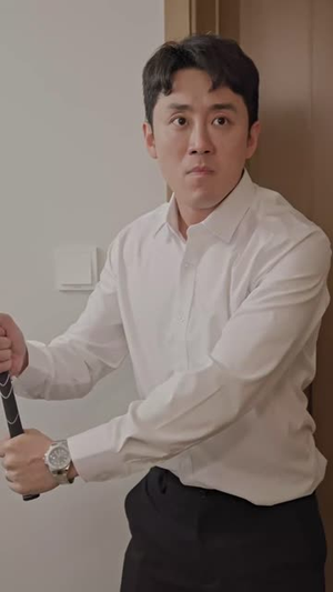 我的危险妻子（30集）在线看