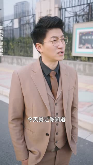 我给天庭送快递（71集）爆款短剧追不停
