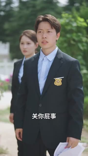 为你逆光而行（27集）红果免费短剧