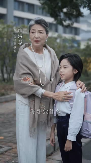 新版：春风吹又生（50集）在哪个平台看好