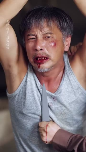 新版：你养我小我养你老（54集）短剧全集大结局