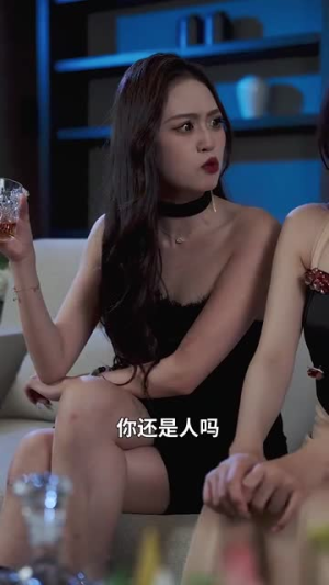 休夫后肥婆在娱乐圈杀疯了（62集）好看的短剧