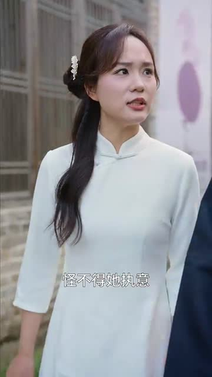 医风渡南星（36集）直接追到结尾