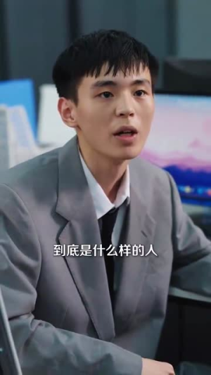 野骨情深（100集）夸克网盘在线看
