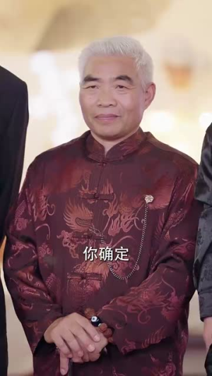 异人下山（61集）我全都看完了