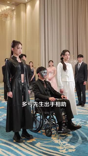 医圣仁心战神无双（91集）排行榜前十短剧