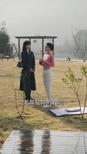 于她掌控（87集）精彩短剧分享