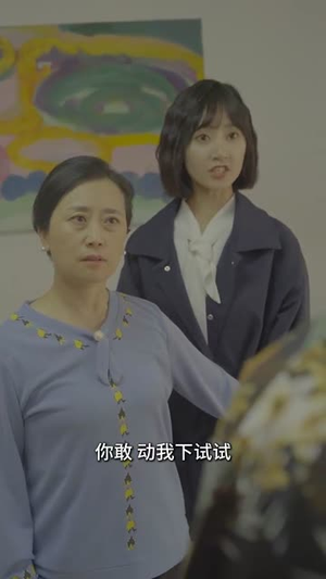 只把千金嫁给我（101集）超火热门短剧